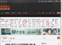 张艺谋《满江红2》计划下半年开拍！明年上映 _ 游民星空 GamerSky.com