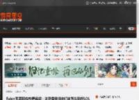 Faker无奈回应恋爱咨询：这就像我问你们该怎么玩好LOL一样 _ 游民星空 GamerSky.com