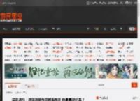 深夜男科：游戏改编作品越来越多 你最喜欢的是？ _ 游民星空 GamerSky.com