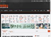 日文版Switch 2将无法访问海外任天堂商店 也不能玩海外版游戏 _ 游民星空 GamerSky.com