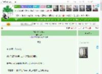 《她的手机连未来》逐昉　^第20章^ 最新更新:2025-04-10 06:03:15 晋江文学城