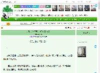 《是绿茶是海王更是白月光【快穿】》妙妙周　^第4章^ 最新更新:2025-04-10 06:55:52 晋江文学城