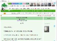 《冤种闺蜜她背地里手撕渣男》云起松风晓　^第3章^ 最新更新:2025-04-10 06:00:03 晋江文学城
