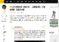 央六辛辣点评《向阳·花》，主要批评的，不是赵丽颖，而是冯小刚_谢丽丽_表演_角色