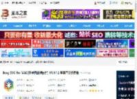 Boxy SVG下载 Boxy SVG for MAC(矢量图编辑软件) V4.64.1 苹果直装免费版 下载-<strong>脚本</strong>之家