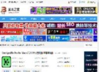 omnigraffle pro免费下载 Omnigraffle Pro for Mac v7.24.4中文特别版 苹果电脑版 下载-<strong>脚本</strong>之家