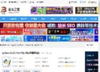 Python3.13官方下载 python v3.13.3 for 64位 Mac苹果电脑版 下载-<strong>脚本</strong>之家