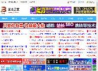Win11如何使用 Copilot AI 搜索文件/分享屏幕?_windows11_Windows系列_操作系统_<strong>脚本</strong>之家