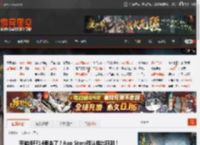 手游版FF14要来了？<strong>APP</strong> Store确认推出日期！ _ 游民星空 GamerSky.com