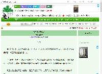 《她每日都想自宫》谢图难　^第55章^ 最新更新:2025-04-10 13:22:41 晋江文学城