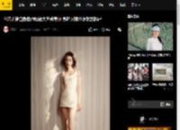 唐艺昕穿白色包臀短裙大方秀美腿 身材火辣35岁状态超好