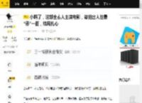 小瞧了，这部全素人主演电影，却拍出人性最“恶”一面，结局扎心_疯子_村里_女儿