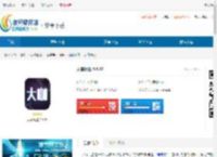大咖玩图<strong>APP</strong>下载-大咖玩图下载 - 非凡软件站
