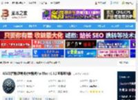 短视频剪辑mac版下载 AIMIX智剪(短视频批量剪辑)for Mac v1.3.2 苹果电脑版 下载-<strong>脚本</strong>之家