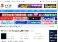 php8免费下载 PHP 8 v8.4.6 vs17 64位/32位 官方完整解压版(NTS) 下载-<strong>脚本</strong>之家