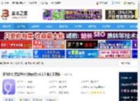 讯飞绘文下载 讯飞绘文(智能写作分析软件)v3.2.5 官方安装版 下载-<strong>脚本</strong>之家