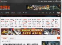 比亚迪方程豹钛3车型4月16日上市！预售13.98万元起 _ 游民星空 GamerSky.com