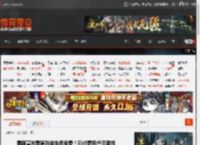 零跑宣布智驾功能全面免费！已付费用户可退钱 _ 游民星空 GamerSky.com