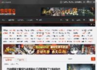 PS中国官方震惊PS会员涨价 吓得赶紧发了个B站动态 _ 游民星空 GamerSky.com