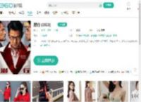 潜行 (2023)-更新更全更受欢迎的影视网站-在线观看