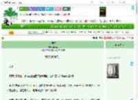 《女质子》簪青丝　^第29章^ 最新更新:2025-04-10 20:35:11 晋江文学城