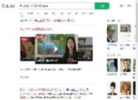 老人哭诉儿子离家14年不联系_360搜索