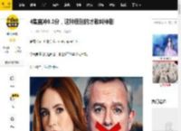 4集直冲9.3分，这种级别的才敢叫神剧_道格拉斯_玛德琳_舆论
