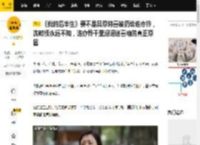 《我的后半生》要不是吕原将喜被扔给连亦怜，沈教授永远不知，连亦怜千里迢迢送喜糖的真正原因_沈家_沈黛_女主人