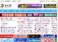 这个函数公式简直太强了! excel按权重求和计算的技巧_excel_办公软件_软件教程_<strong>脚本</strong>之家