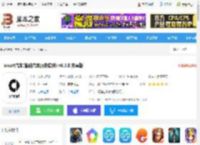 smart汽车<strong>APP</strong>下载 smart汽车(智能汽车服务软件) v6.3.8 安卓版 下载-脚本之家