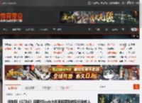 报告称《GTA6》将和和Switch共同将带动游戏行业收入 _ 游民星空 GamerSky.com