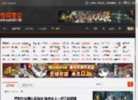 看到女友精心配袜袜 啥字头上一把刀的囧图 _ 游民星空 GamerSky.com