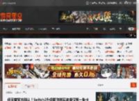 任天堂官方确认！Switch2升级版游戏实体版仅有一张卡带 _ 游民星空 GamerSky.com