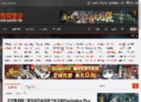 不只是港服！官方显示全球多个地区的PlayStation Plus会员价格上涨 _ 游民星空 GamerSky.com