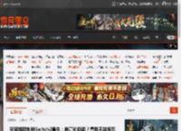 玩家组团制裁Switch2黄牛：敢高价倒卖？看我不举报死你 _ 游民星空 GamerSky.com