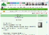 《听说，恶龙不会娶公主？》洲晏　^第55章^ 最新更新:2025-04-11 02:58:32 晋江文学城