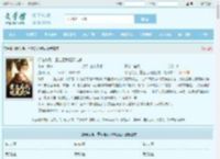 断绝关系，重生后我逍遥成仙最新章节,断绝关系，重生后我逍遥成仙无弹窗 - 文学馆
