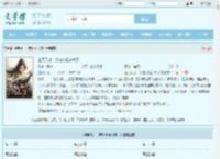 全系天才：废物小姐杀疯了最新章节,全系天才：废物小姐杀疯了无弹窗 - 文学馆