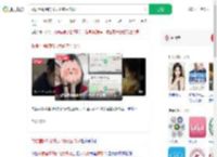 做食堂阿姨的北大研究生离职_360搜索
