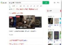 旱厕边冒牌咖啡成本5元卖69_360搜索