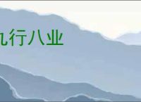 倪妮昔日活动美图大秀魔鬼身材！既风情万种又性感火辣_衣裙_酷飒_吊带