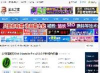 iobit uninstaller下载 软件卸载利器 IObit Uninstaller Pro v14.3.0.4 专业绿色修改版 下载-<strong>脚本</strong>之家