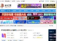 AI视频制作工具下载 讯飞绘镜(AI视频制作/故事创作) v2.3.4 官方安装版 下载-<strong>脚本</strong>之家