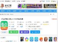 中青看点<strong>APP</strong>下载 中青看点(掌上阅读工具) v5.5.8 安卓手机版 下载-脚本之家