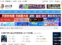 僵尸毁灭工程汉化版下载 僵尸毁灭工程中文版(末日生存模拟游戏) v42.7.0 免安装版 下载-<strong>脚本</strong>之家