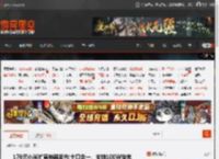179元小米扩展神器发布:十口合一、支持100W快充 _ 游民星空 GamerSky.com