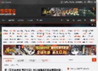 曝《塞尔达传说 荒野之息》NS2增强版不包含季票内容：要多花20刀 _ 游民星空 GamerSky.com
