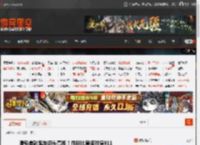腾势首款跑车街头亮相！性能比肩保时捷911 _ 游民星空 GamerSky.com