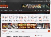 《血源诅咒》联名周边！专为猎人们量身打造 _ 游民星空 GamerSky.com