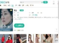 苍山-更新更全更受欢迎的影视网站-在线观看